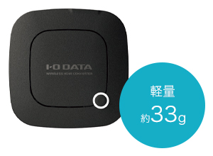 軽量ボディとコンパクトサイズ