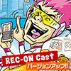 REC-ON Cast