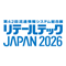 リテールテックJAPAN 2026