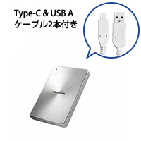 USB 3.1 Gen2 Type-C対応 ポータブルSSD