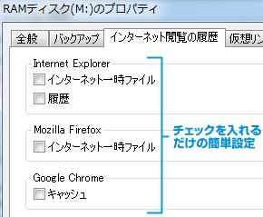 インターネットが速く、快適に