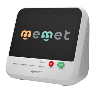 SIM内蔵ですぐつながる！押すだけテレビ電話memet（めめっと）