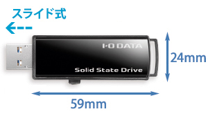 超小型設計＆ストラップホール付き