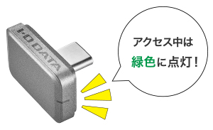 シンプルかつ洗練されたデザイン