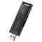 USB 3.2 Gen 2対応 スティックSSD「SSPM-USシリーズ」