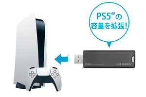 PS4®・PS5®でも使える！安心の動作確認済み