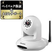 PC周辺機器No,002 IODATA QWATCH TS-WPTCAM 値下げ済み