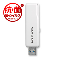 USBメモリー | USBメモリー | IODATA アイ・オー・データ機器