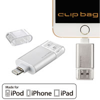 Clip bag（U3-IPシリーズ）