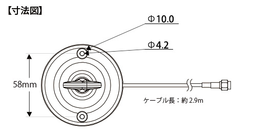 寸法図