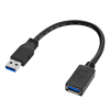 USB 3.2 Gen 1（USB 3.0）対応USB延長ケーブル「US3-EXT/24」