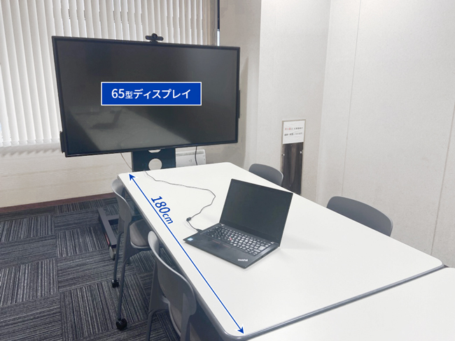 約3mのロングケーブルで設置自由度アップ