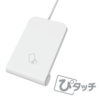 USB-NFC3（ぴタッチ） | NFCリーダーライター | アイ・オー・データ