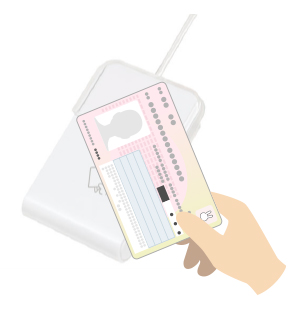 「マイナ免許証アプリ」に対応