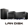 LAN DISKでAxis社ネットワークカメラの録画データを保存！ホワイトペーパーを公開しました