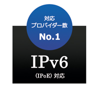 最新規格 Wi-Fi 6に対応