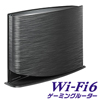 Wi-Fi 6 ゲーミングルーター「WN-DAX3000QR」