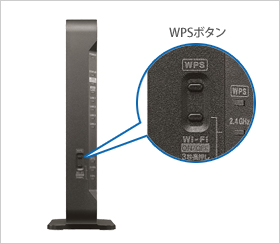 WN-DAX3600XR | Wi-Fi（無線LAN）ルーター | IODATA アイ・オー 