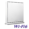 1Gbps対応Wi-Fi 6ルーター「WN-DAX4200GR」