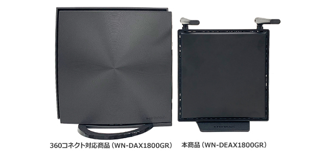 WN-DEAX1800GRシリーズ | Wi-Fi（無線LAN）ルーター | IODATA アイ・オー・データ機器