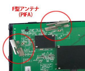 最大通信距離を極限まで高める高性能パワーアンプを採用