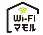 Wi-Fiマモル