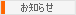 m点