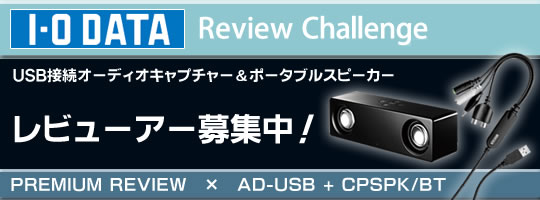 USBڑI[fBILv`[|[^uXs[J[̃r[A[W