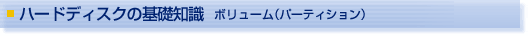 n[hfBXN̊bm@{[ip[eBVj