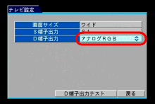 AiORGB