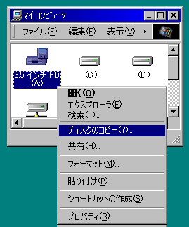 backup.gif (7869 oCg)