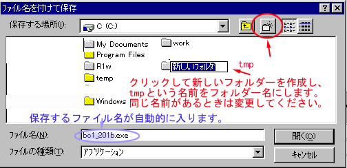tmp.gif (15900 oCg)