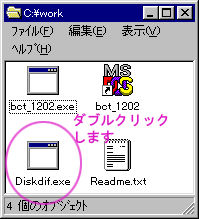 iup8.gif (6929 oCg)