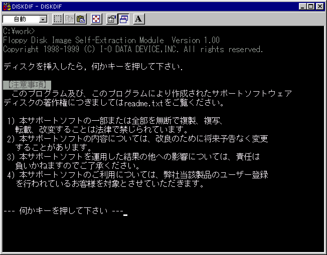 iup9.gif (13570 oCg)