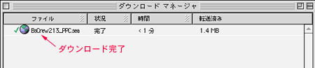 mach7.gif (8227 oCg)