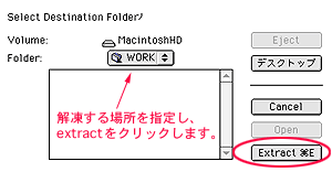 mach8.gif (10028 oCg)