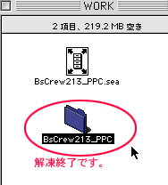 msch9.gif (4632 oCg)