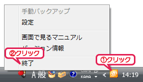 ^XNgC[ZLeBUSB[obNAbvc[]ACRENbNA[I]NbN܂B@