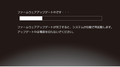 決定