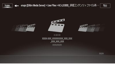 ポップアップが表示されたら、クリック