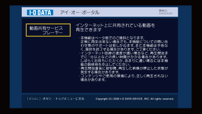 決定する