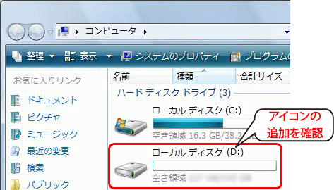 Windows uistȁꍇ̉ʗ