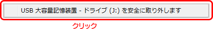 Windows Vista/XP̏ꍇ