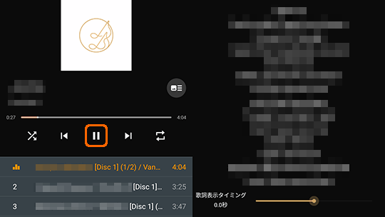 Cdレコ Tv用 ヘルプ アイ オー データ機器