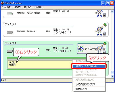 ugpvɂȂĂ̈ENbN܂Bm_hCu̍쐬nNbN܂B