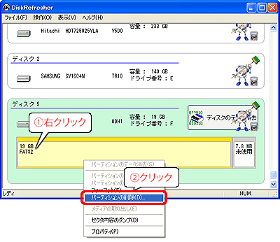 폜p[eBVENbNAmp[eBV̍폜nNbN܂B