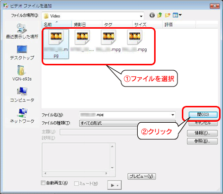 DVD MovieWriter 7 SE かんたんガイド DVD MovieWriter 7 SE かんたんガイド