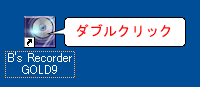 fXNgbv́mB's Recorder GOLD9nV[gJbgACR_uNbN܂B 