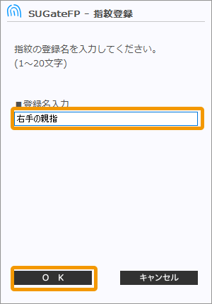 ED-FPシリーズ 詳細ガイド | アイ・オー・データ機器