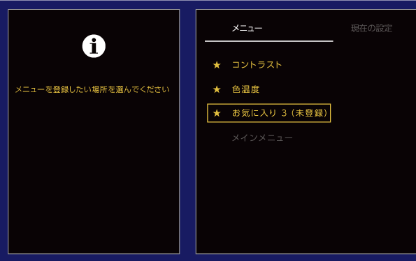 LCD-MQ271XDB | 広視野角ADSパネル採用＆WQHD対応27型ワイド液晶